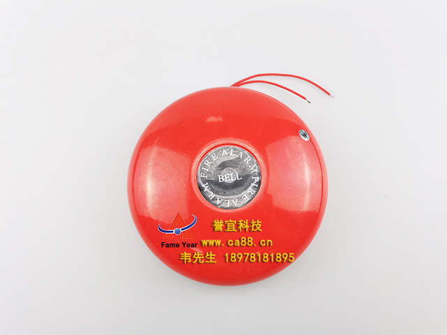 NOTIFIER 诺帝菲尔 HZJL-1 火灾声警报器（室内非住宅型）