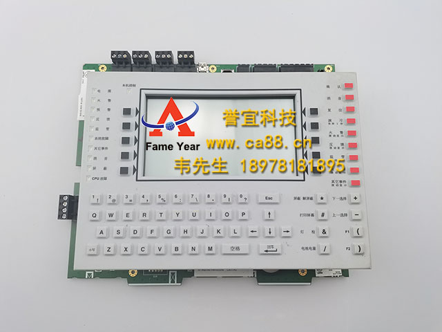 NOTIFIERŵ۷ƶCPU2-3030D-SCѰַʾ