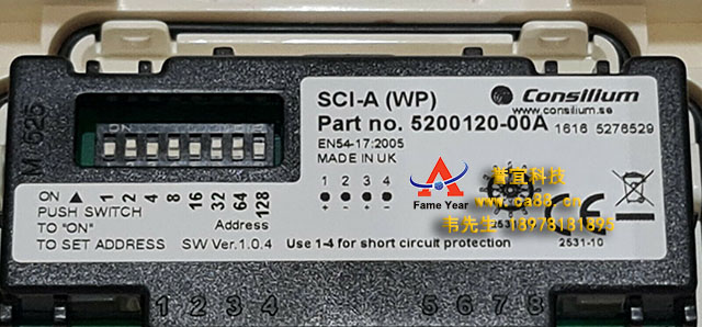 Consilium salwicoʿ SCI-A (WP) · PN 5200120-00a (GB)