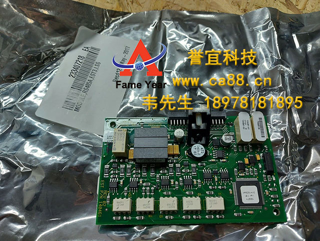 EST» 3-RS485Aͨſ HONEYWELLΤ