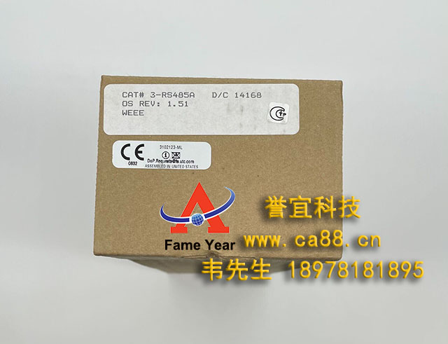 EST» 3-RS485Aͨſ HONEYWELLΤ