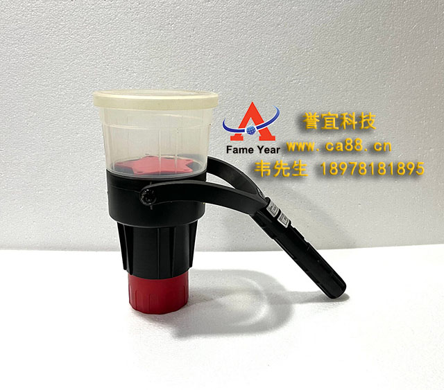 Solo Test Smoke Dispenser Cup SOLO330-001 ̽