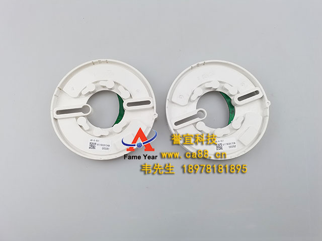 consiliumʿ UB-6 SCIֱ5200313-00A