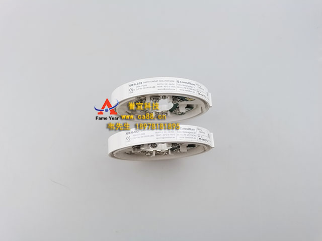 consiliumʿ UB-6 SCIֱ5200313-00A
