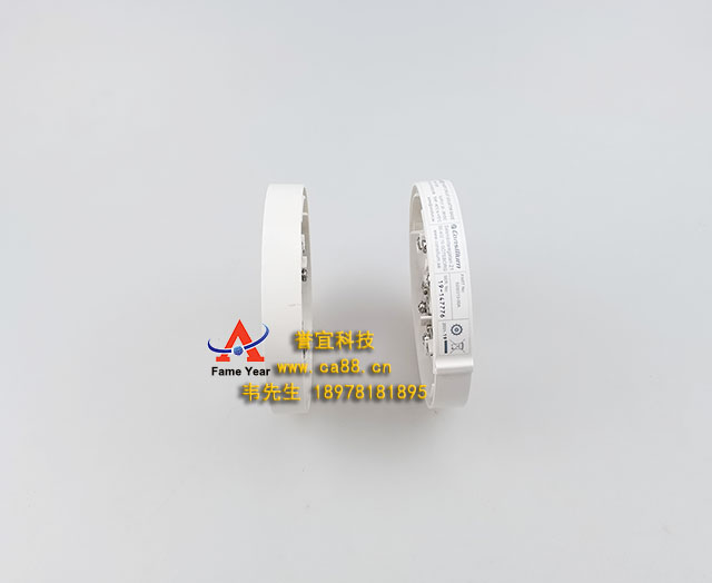 consiliumʿ UB-6 SCIֱ5200313-00A