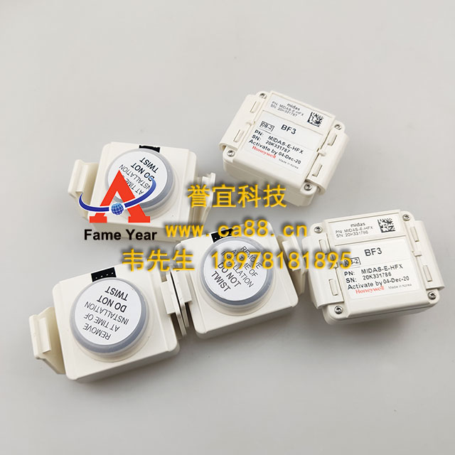 HONEYWELL ΤMIDAS-E-HFX̽ BF3