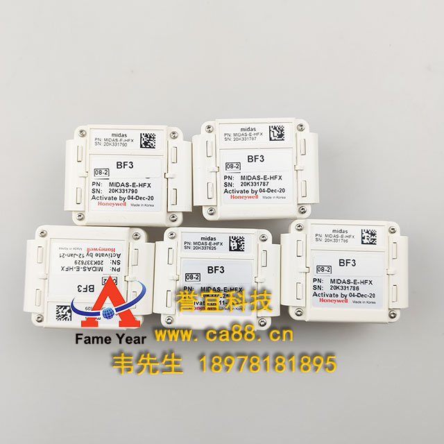 HONEYWELL ΤMIDAS-E-HFX̽ BF3