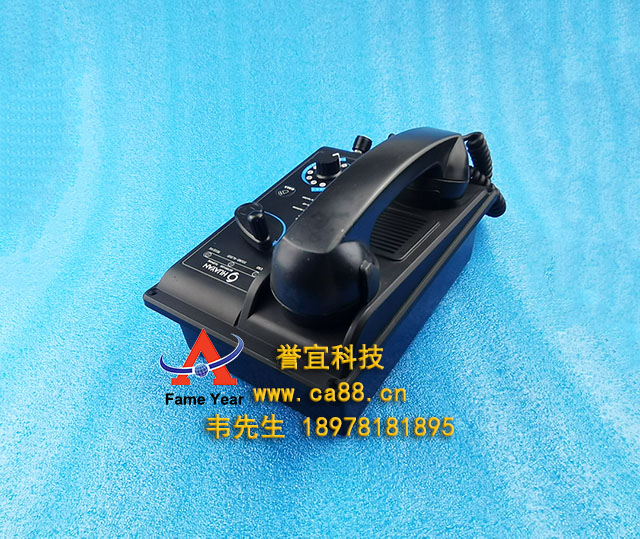 ݻ޹˾12HSQ-1绰