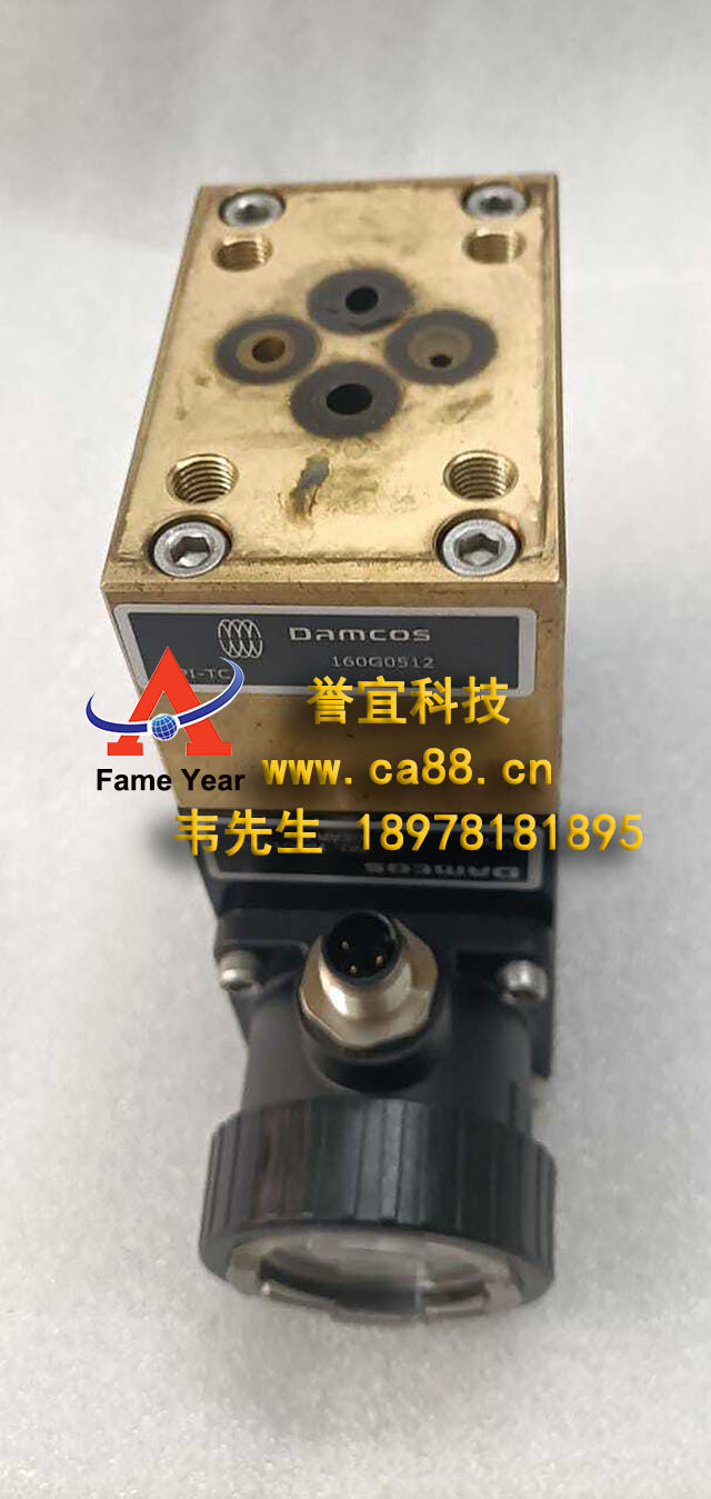 Damcos Danfoss VPI-E ָʾ 160G1282 160G0512 160G0590