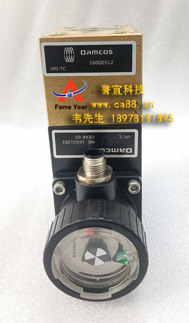 Damcos Danfoss VPI-E ָʾ 160G1282 160G0512 160G0590
