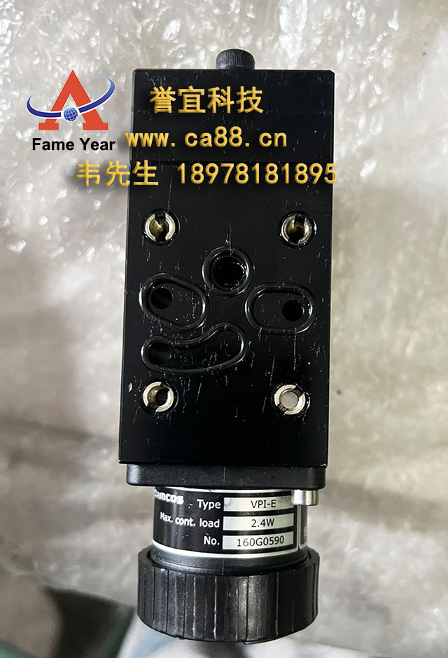 Damcos Danfoss VPI-E ָʾ 160G1282 160G0512 160G0590