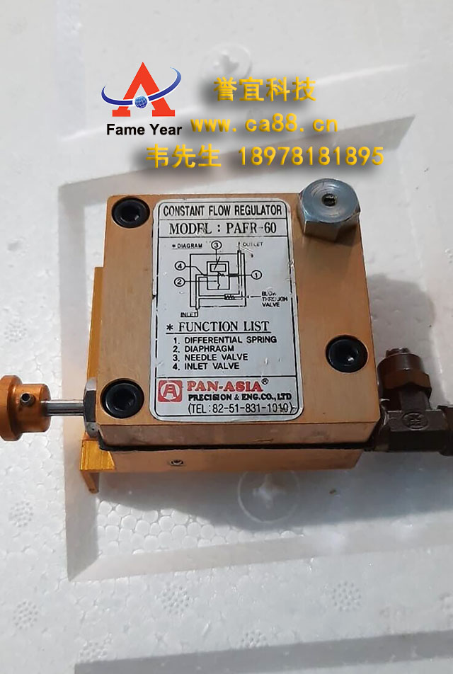  PAFR-60 CONSTANT 