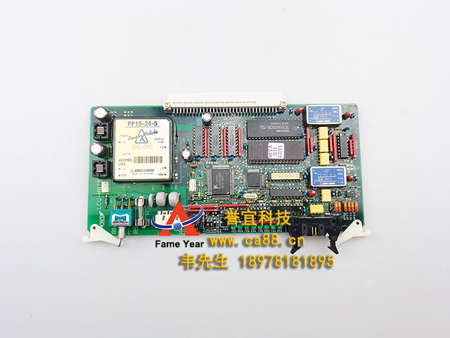 JRCS·LCU-M01B-22 PCB