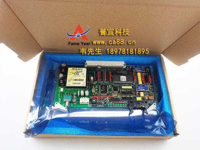 JRCS·LCU-M01B-22 PCB