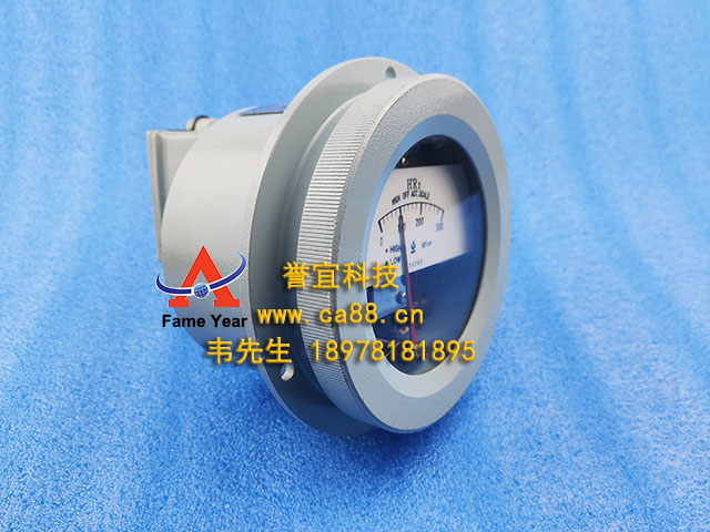Nakakita seisakusho NS-290ѹ