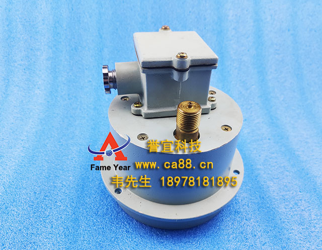 Nakakita seisakusho NS-290ѹ