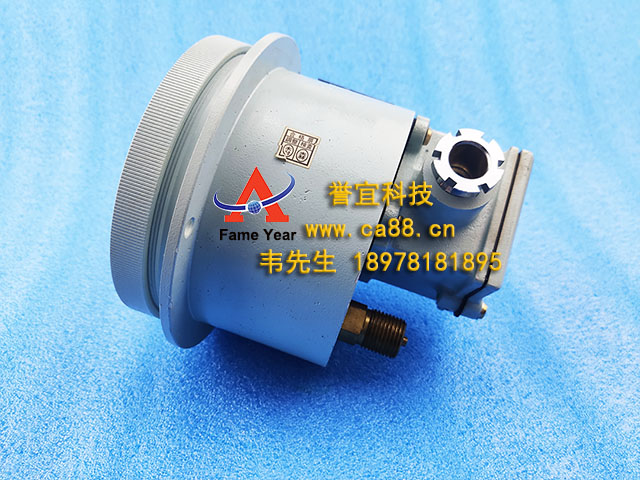 Nakakita seisakusho NS-290ѹ