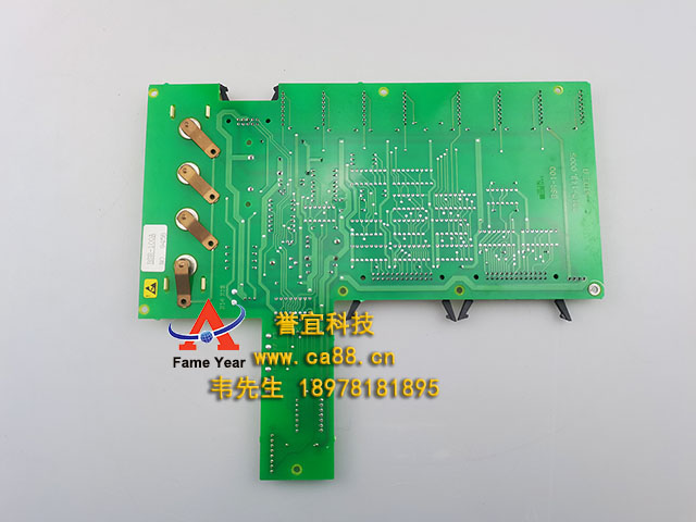 AutronicaῨBSR-100壨7212-143.0005