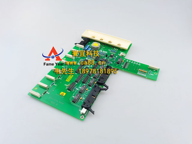 AutronicaῨBSR-100壨7212-143.0005