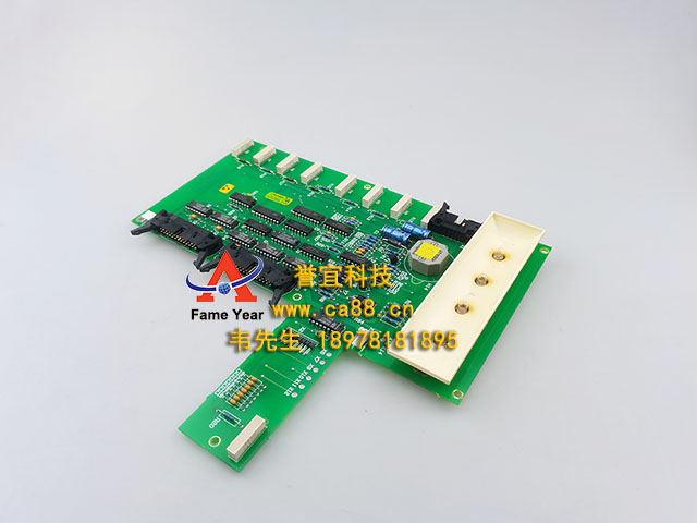 AutronicaῨBSR-100壨7212-143.0005