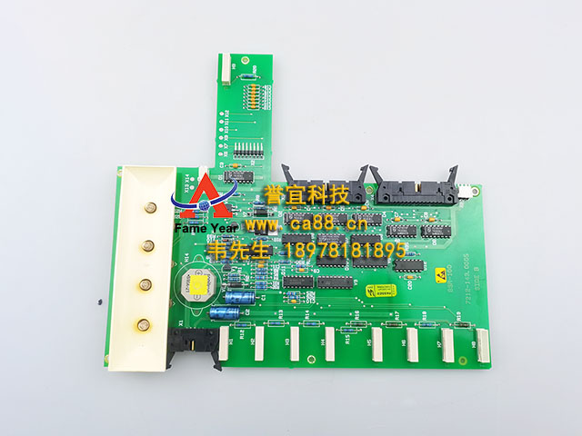 AutronicaῨBSR-100壨7212-143.0005